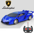 Carrinho de Controle Remoto Lamborghini - Lamborghini de Brinquedo